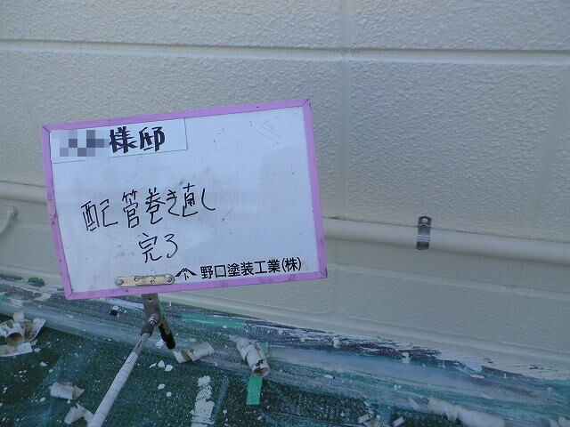 2011-12-10 047