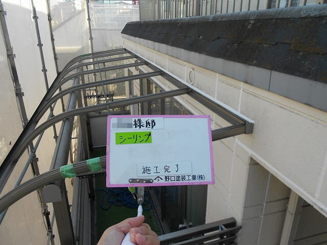 2011-11-30 073