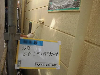 201409016