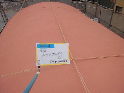 201409011