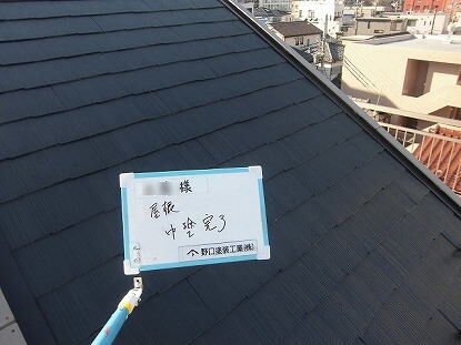 CIMG6967