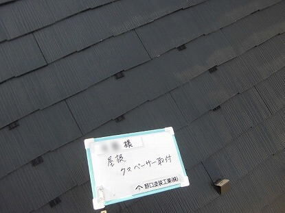CIMG6968