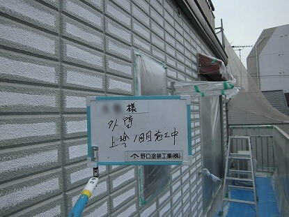 CIMG6979