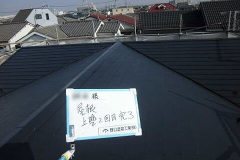 CIMG7048