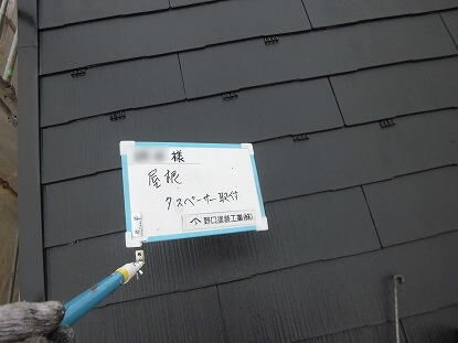 CIMG7040