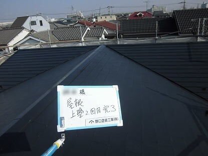 CIMG7048