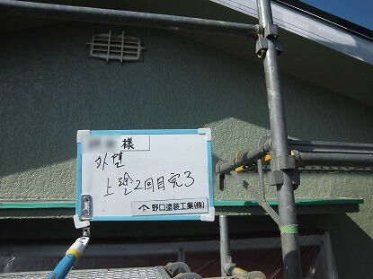 CIMG7058