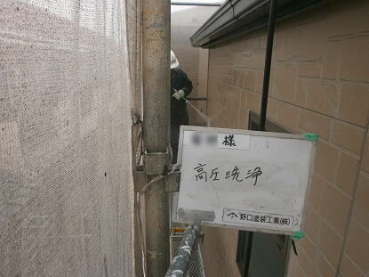P4200207
