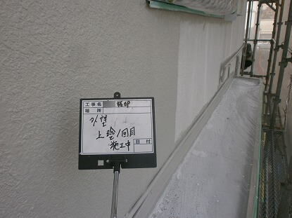 P9290039