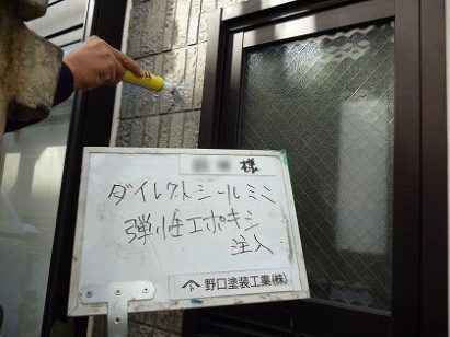 index66-e1503464572989