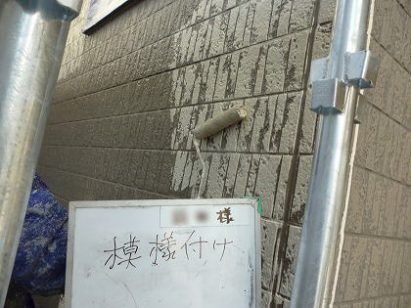 index68-e1503464658121