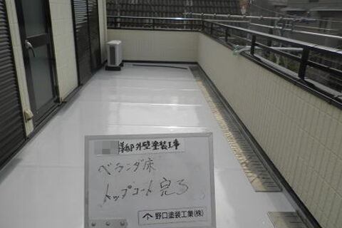 2012-06-01-015