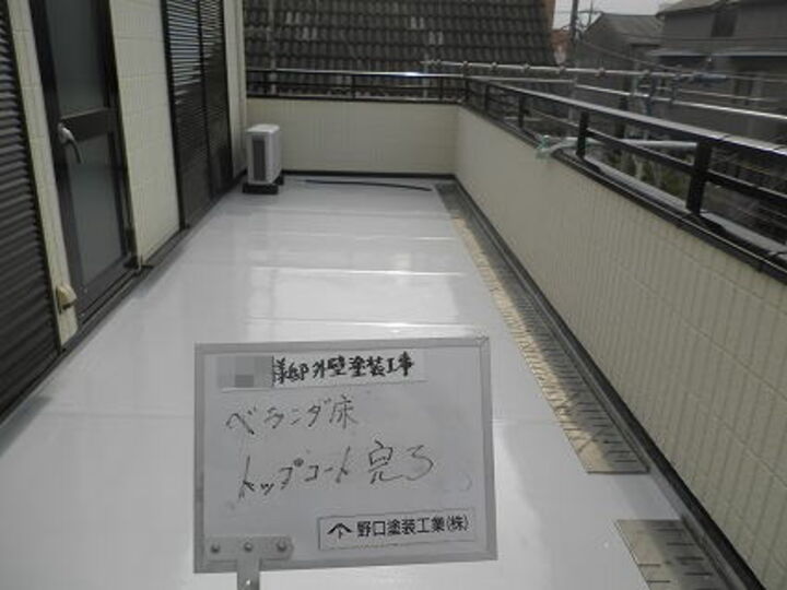 2012-06-01-015