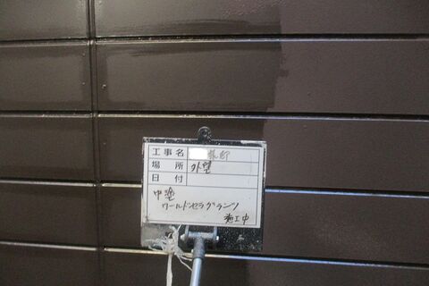 細川邸施工状況3 018