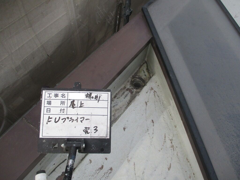 細川邸施工状況 020