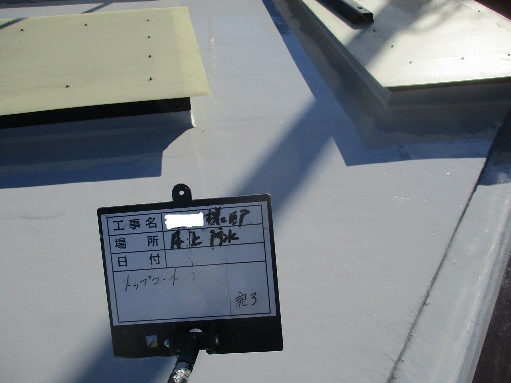細川邸施工状況4 004