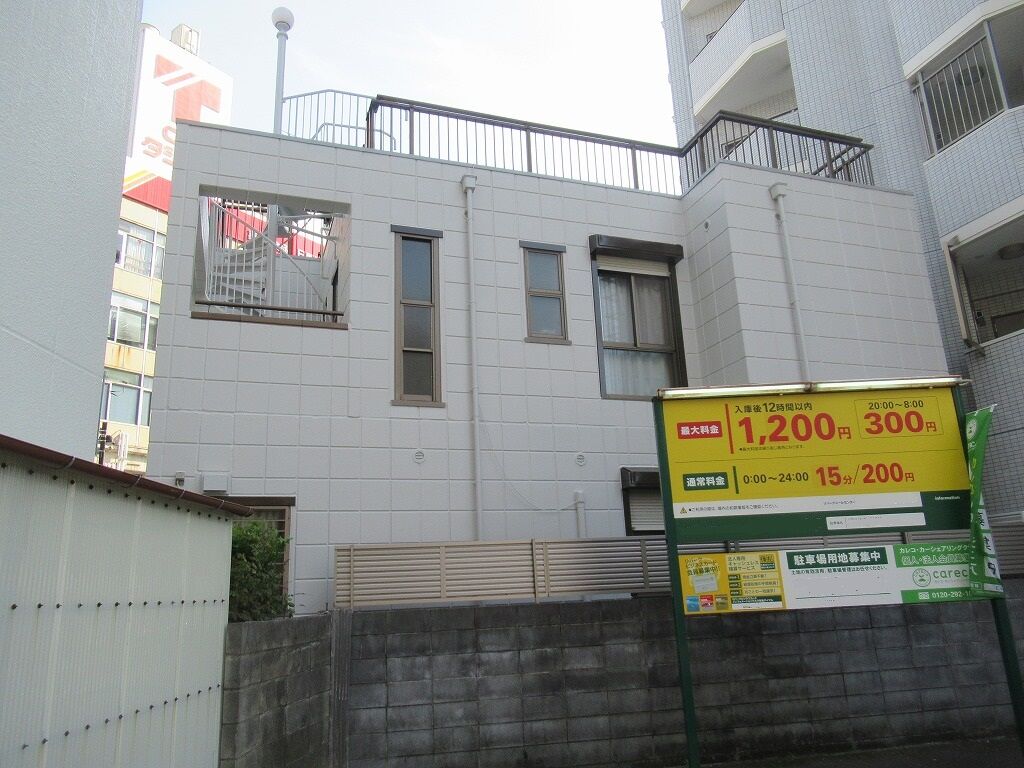 野上邸完了 004