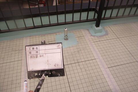 有薗邸施工状況 034