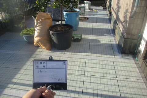 有薗邸施工状況 026
