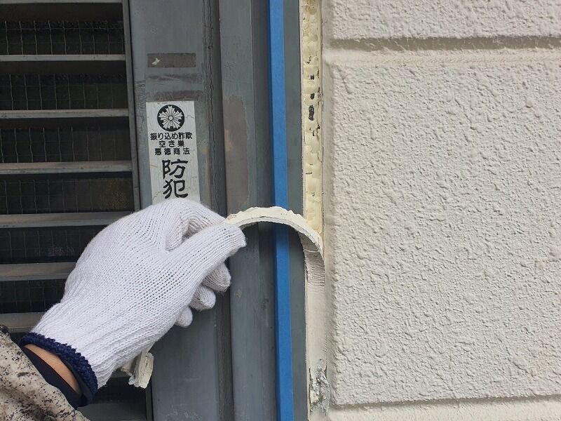 サッシ廻り　撤去中
