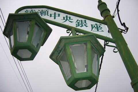 2009-2-11 005