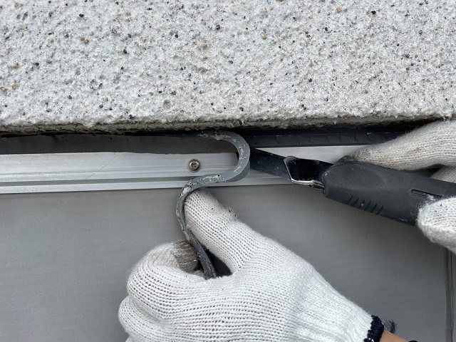 シーリング施工のイメージ